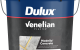 Dulux VenetianPlasterPailRender ModelloConcrete